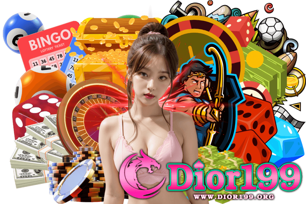 dior199 สมัคร